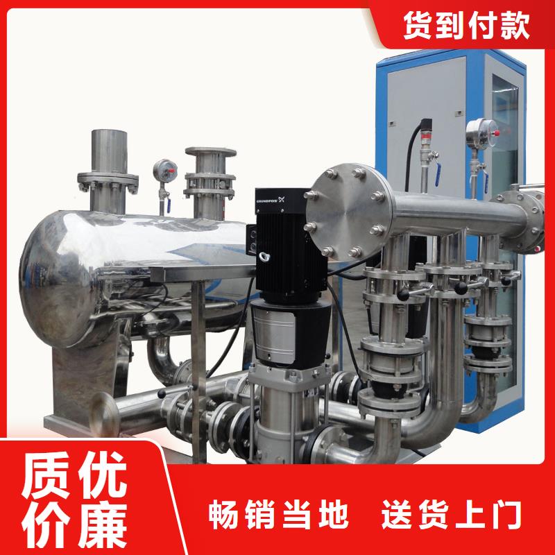 無負壓供水設備疊壓供水設備自來水加壓設備質量優良