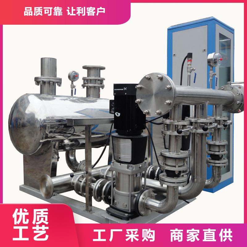 變頻恒壓供水設備ABB變頻給水設備一站式服務