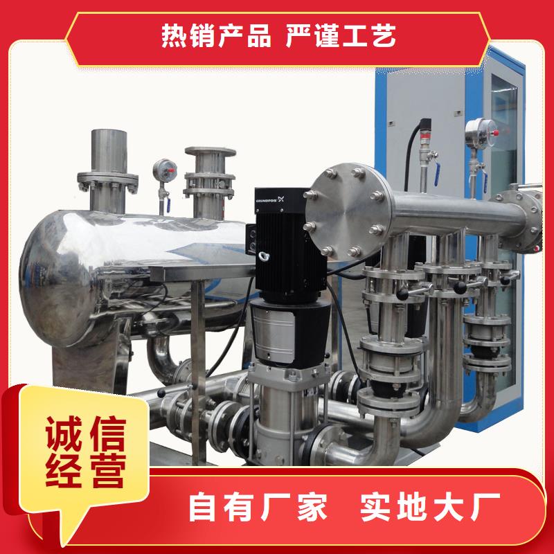 變頻恒壓供水設(shè)備ABB變頻給水設(shè)備隨時來廠驗貨