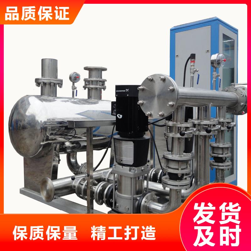 變頻供水設備恒壓供水設備給水設備加壓水泵正規工廠有保障