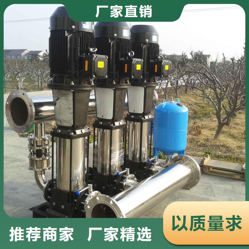 專業(yè)銷售變頻恒壓供水設(shè)備組成-省心