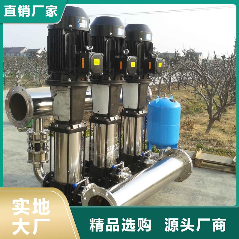 生產變頻供水設備變頻加壓給水設備的廠家