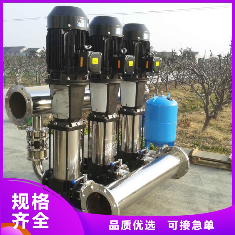 變頻恒壓供水設(shè)備原理圖上門施工