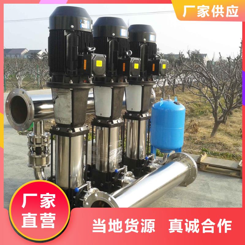 變頻供水設備恒壓供水設備價格透明