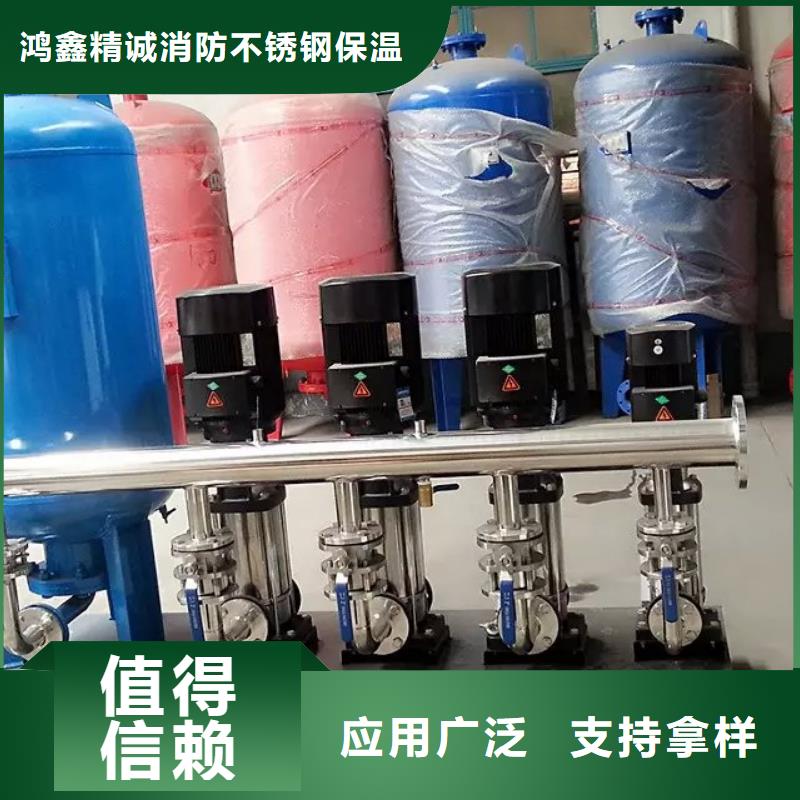 變頻恒壓供水設備怎么調節壓力-變頻恒壓供水設備怎么調節壓力好評