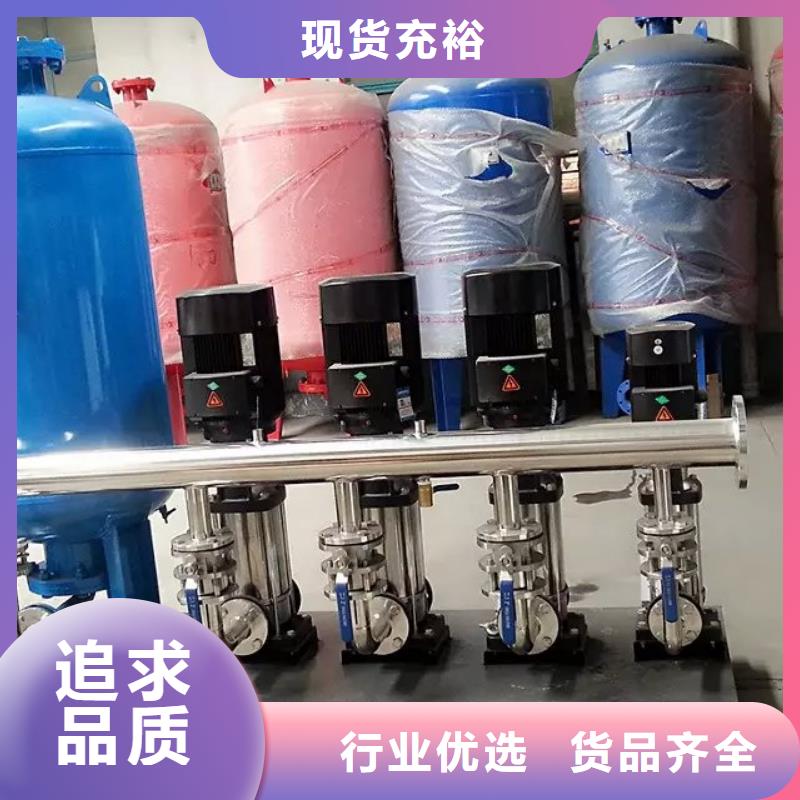 變頻供水設(shè)備恒壓供水設(shè)備給水設(shè)備加壓水泵量大從優(yōu)
