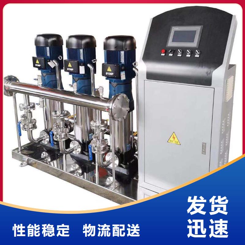 定制變頻恒壓供水設備ABB變頻給水設備_生產廠家