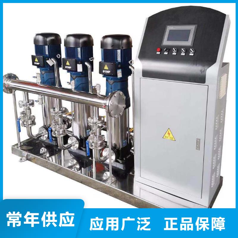 成套給水設備變頻加壓泵組變頻給水設備自來水加壓設備歡迎詢價