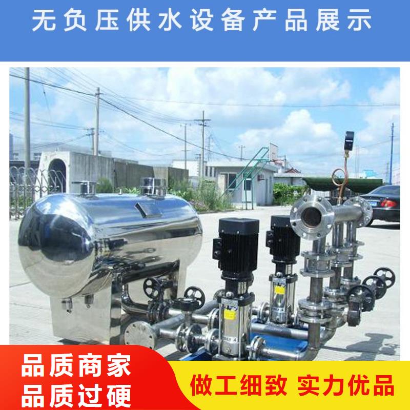 變頻供水設備恒壓供水設備給水設備加壓水泵正規工廠有保障