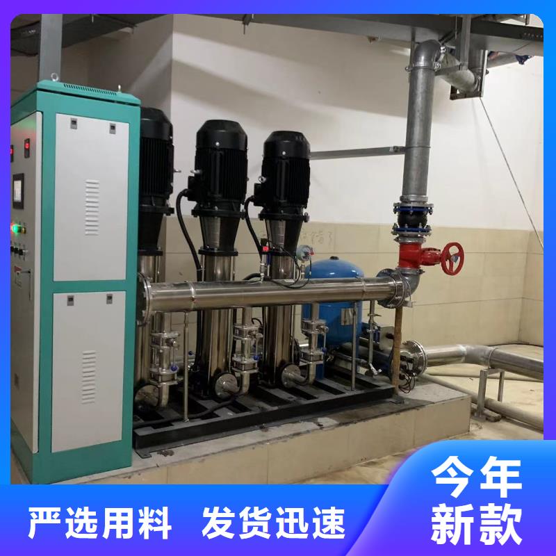 定做變頻恒壓供水設備ABB變頻給水設備的公司