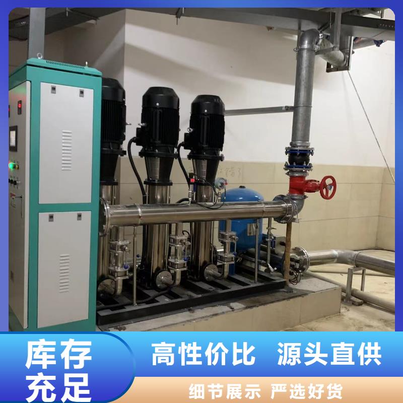 變頻恒壓供水設備ABB變頻給水設備報價