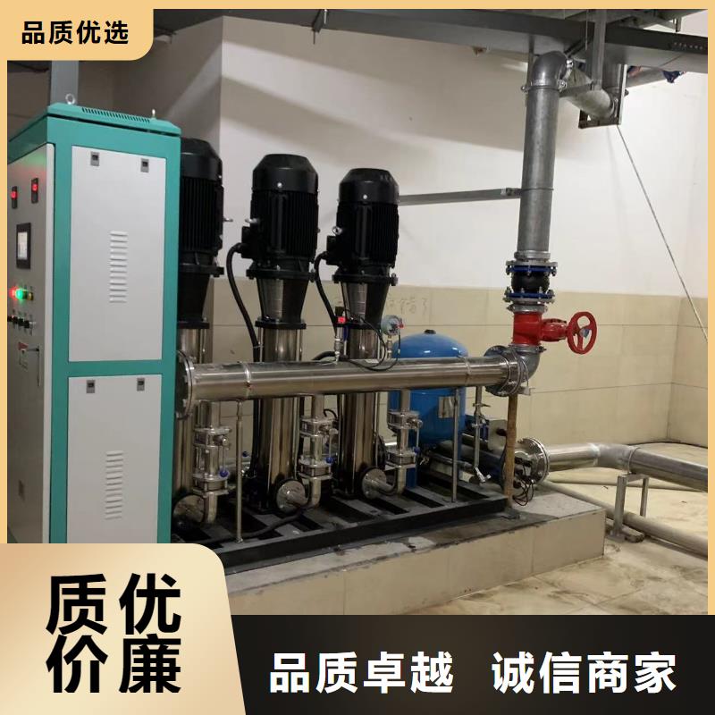 變頻恒壓供水設備ABB變頻給水設備廠家銷售熱線