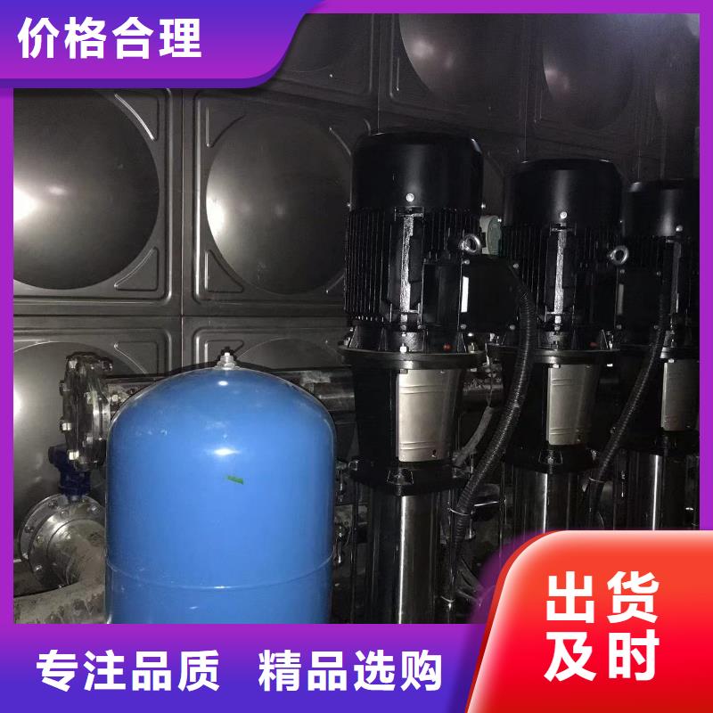 變頻恒壓供水設備ABB變頻給水設備全國送貨上門