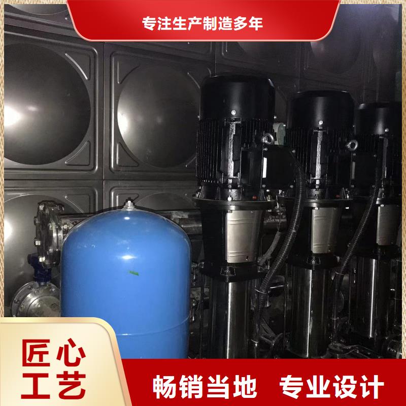 可定制的成套給水設備變頻加壓泵組變頻給水設備自來水加壓設備品牌廠家