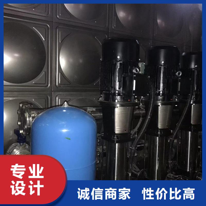 變頻恒壓供水設備ABB變頻給水設備制造廠家
