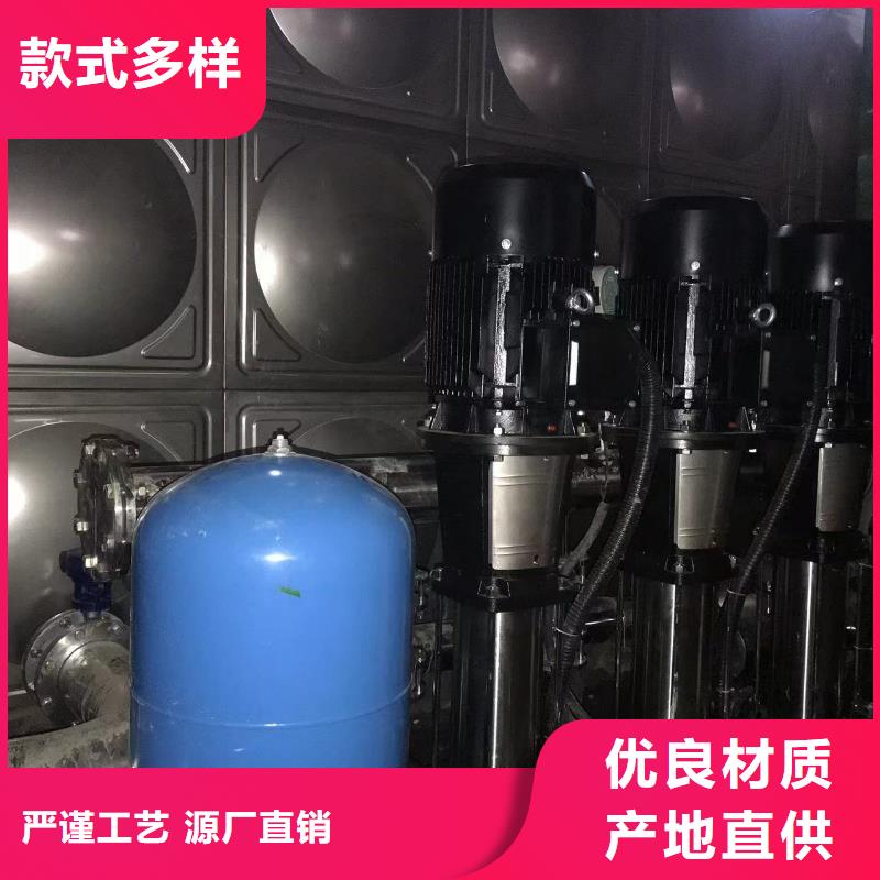 有現貨的無負壓供水設備疊壓供水設備自來水加壓設備供應商