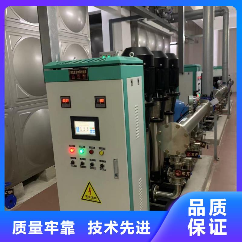 變頻恒壓供水設備ABB變頻給水設備優質品牌