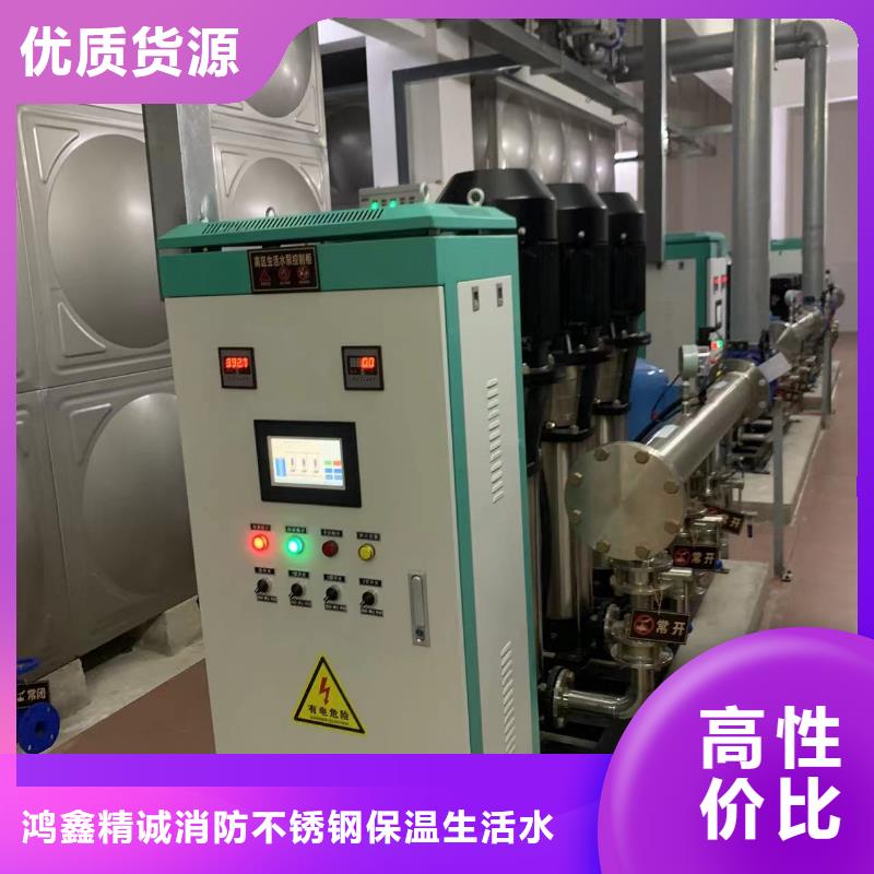 生產變頻恒壓供水設備ABB變頻給水設備的批發商