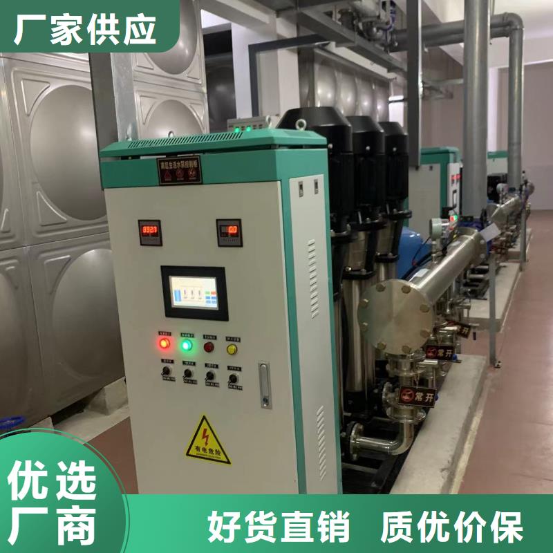變頻恒壓供水設(shè)備ABB變頻給水設(shè)備隨時來廠驗貨