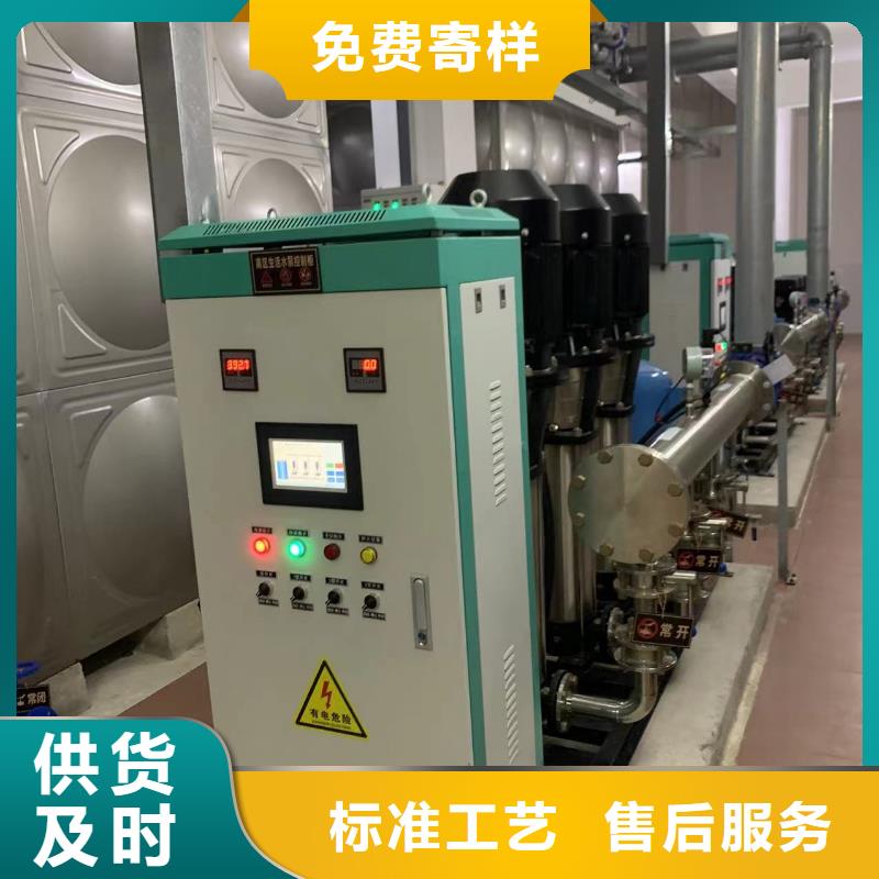 成套給水設備自來水加壓設備自來水加壓設備參數