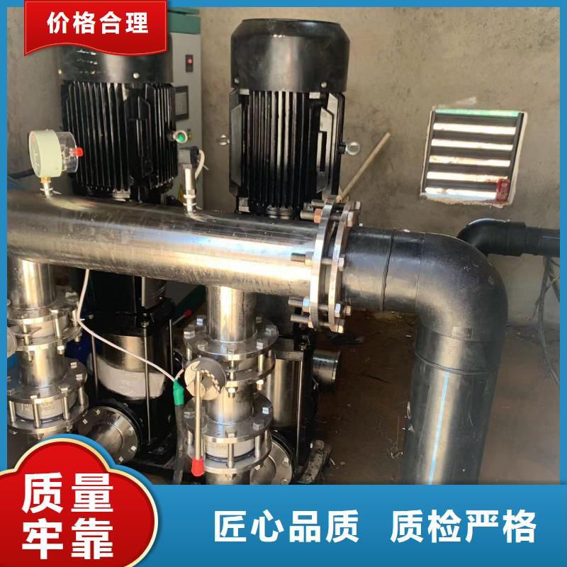 變頻供水設備恒壓供水設備給水設備加壓水泵質高價優