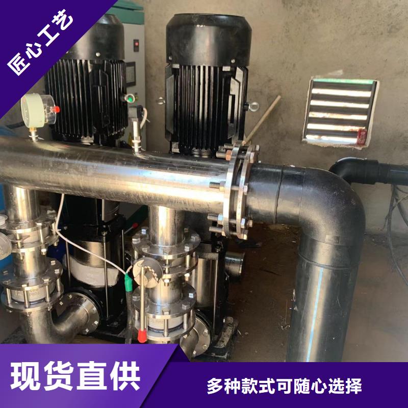 變頻恒壓供水設備ABB變頻給水設備新品上市