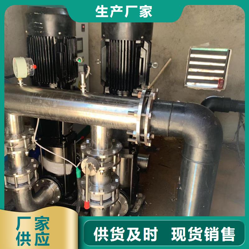 變頻恒壓供水設備ABB變頻給水設備廠家-有口皆碑-全國發貨