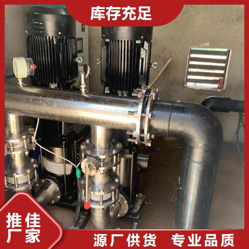成套給水設備變頻加壓泵組變頻給水設備自來水加壓設備驗貨合格