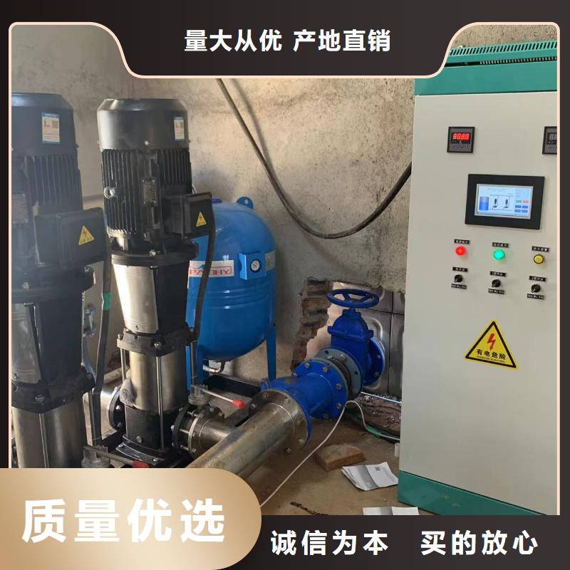 變頻恒壓供水設備ABB變頻給水設備廠家-優惠