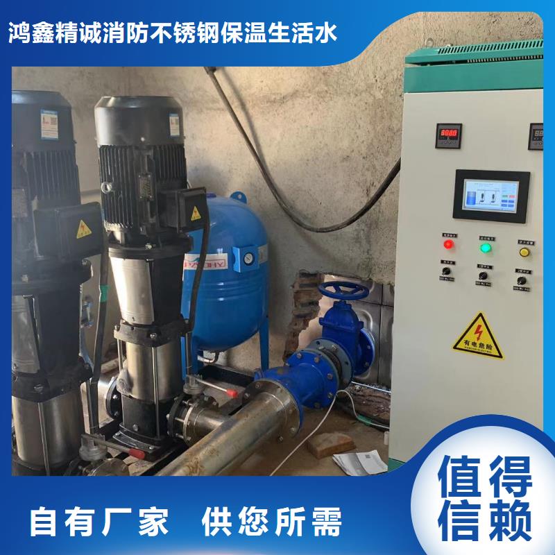 庫(kù)存充足的變頻恒壓供水設(shè)備ABB變頻給水設(shè)備廠家