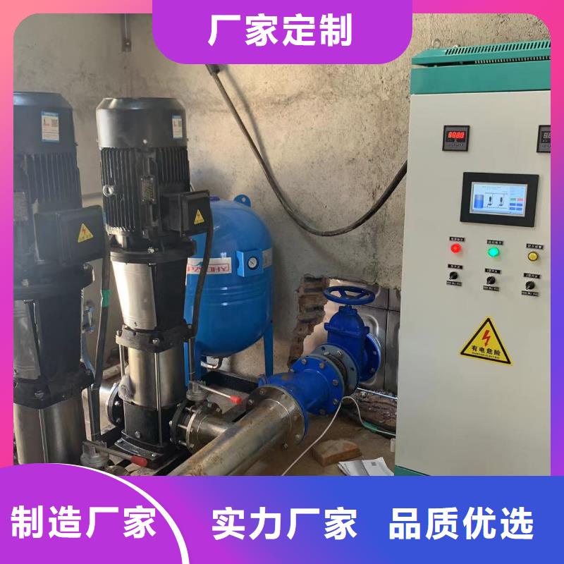 無負壓供水設備疊壓供水設備自來水加壓設備優選廠家