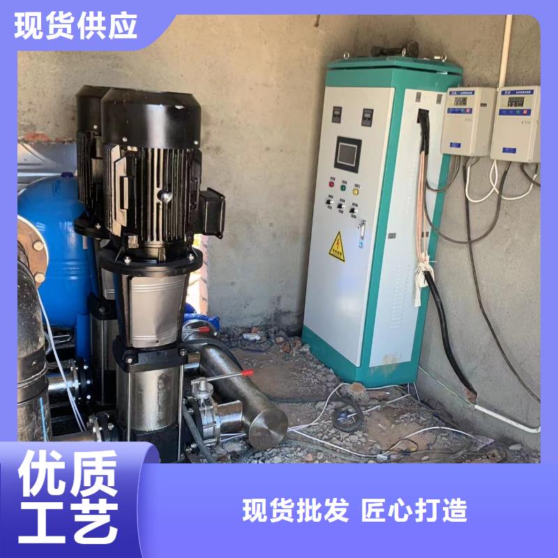 變頻恒壓供水設備報價特價銷售