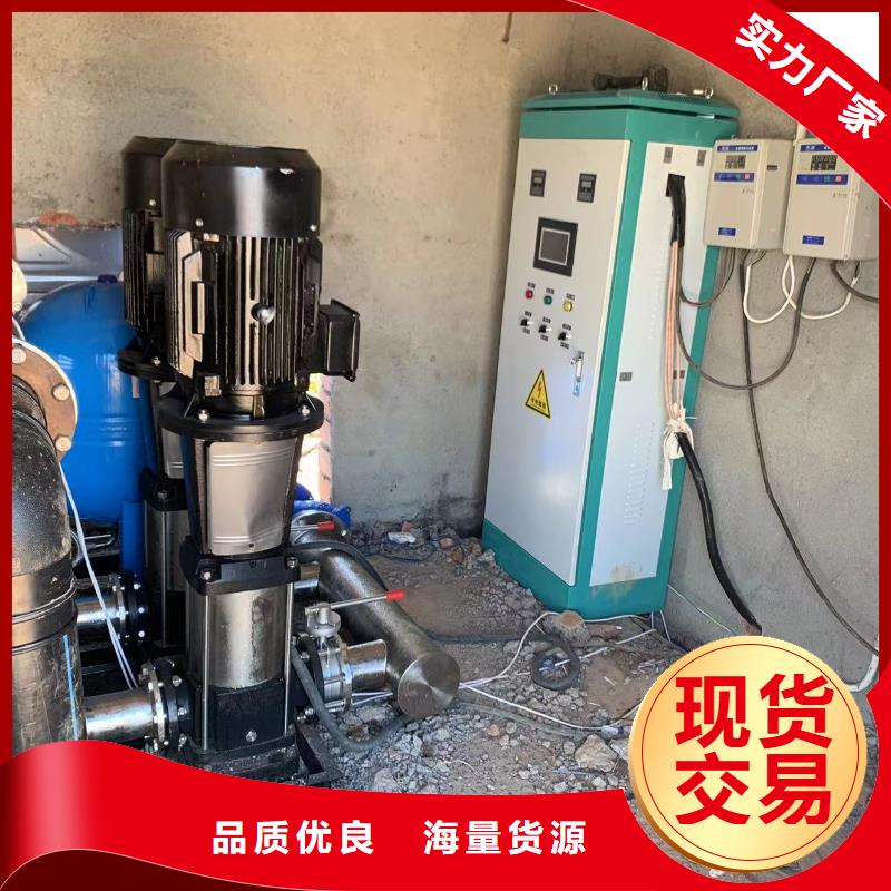 成套給水設(shè)備變頻加壓泵組變頻給水設(shè)備自來水加壓設(shè)備還是我們品質(zhì)好