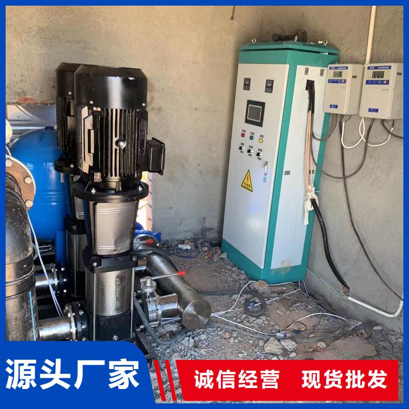 變頻供水設(shè)備變頻加壓給水設(shè)備-公司歡迎您！