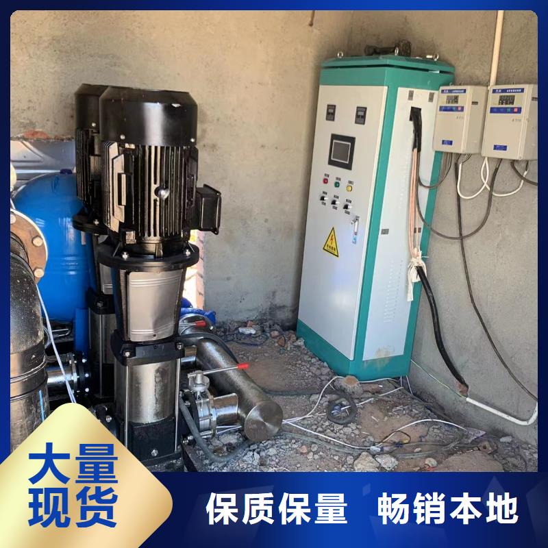 質量靠譜的變頻供水設備恒壓供水設備給水設備加壓水泵廠家