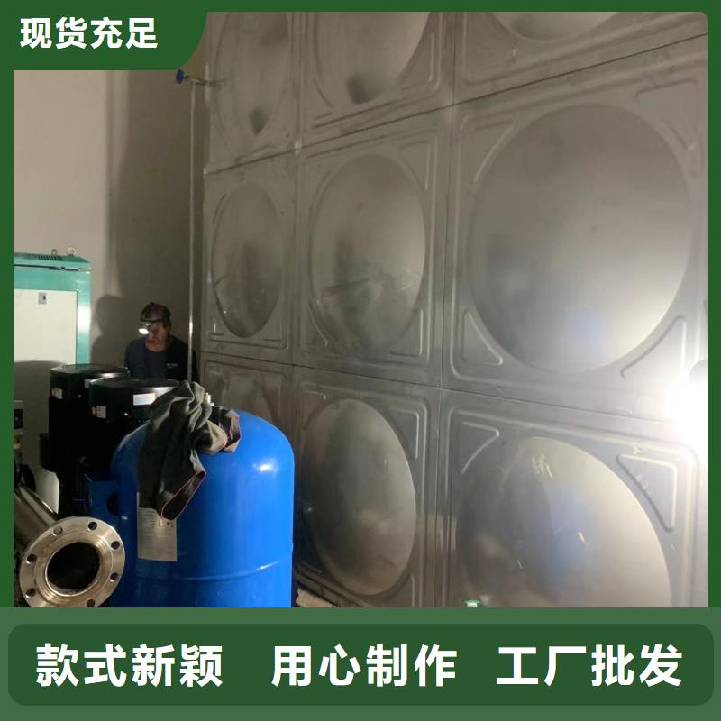 優質變頻供水設備變頻加壓給水設備-變頻供水設備變頻加壓給水設備廠家