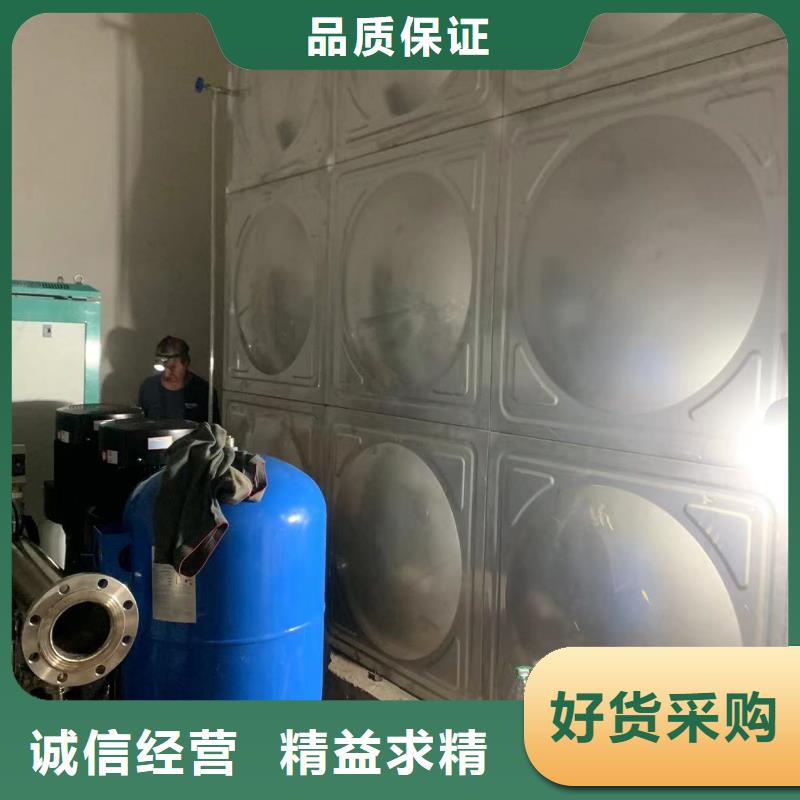 變頻供水設(shè)備恒壓供水設(shè)備給水設(shè)備加壓水泵量大從優(yōu)