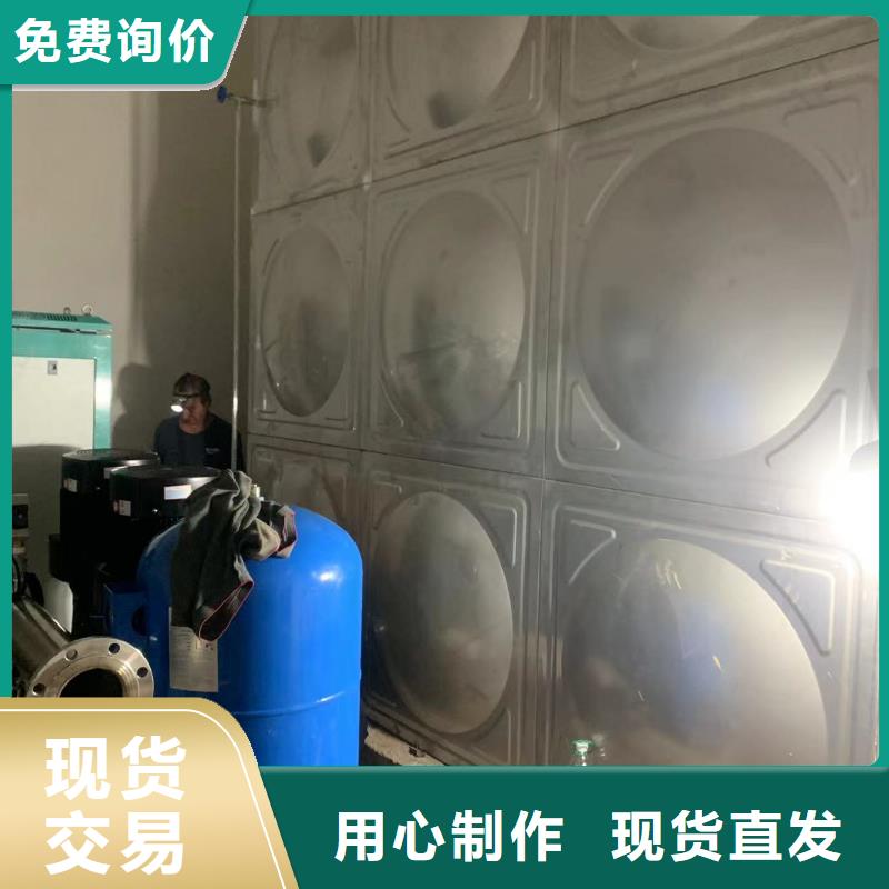 變頻恒壓供水設備ABB變頻給水設備廠家銷售熱線