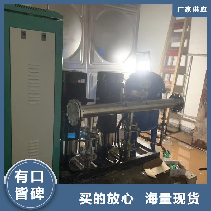 誠信供應變頻恒壓供水設備ABB變頻給水設備的廠家