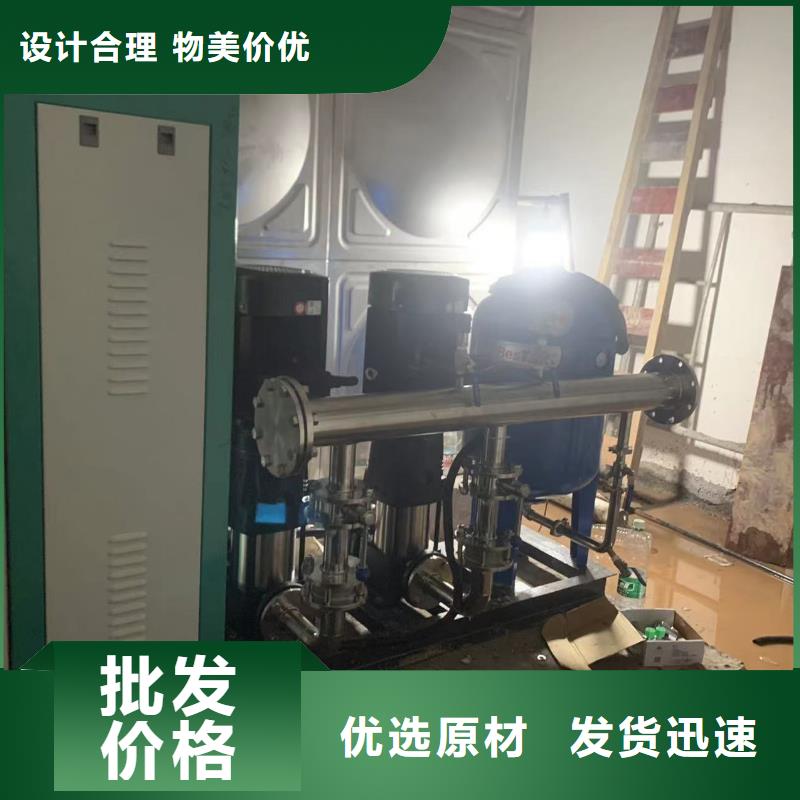 變頻恒壓供水設備ABB變頻給水設備生產廠商