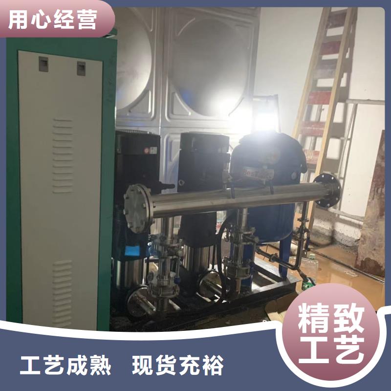 變頻恒壓供水設(shè)備原理圖上門施工