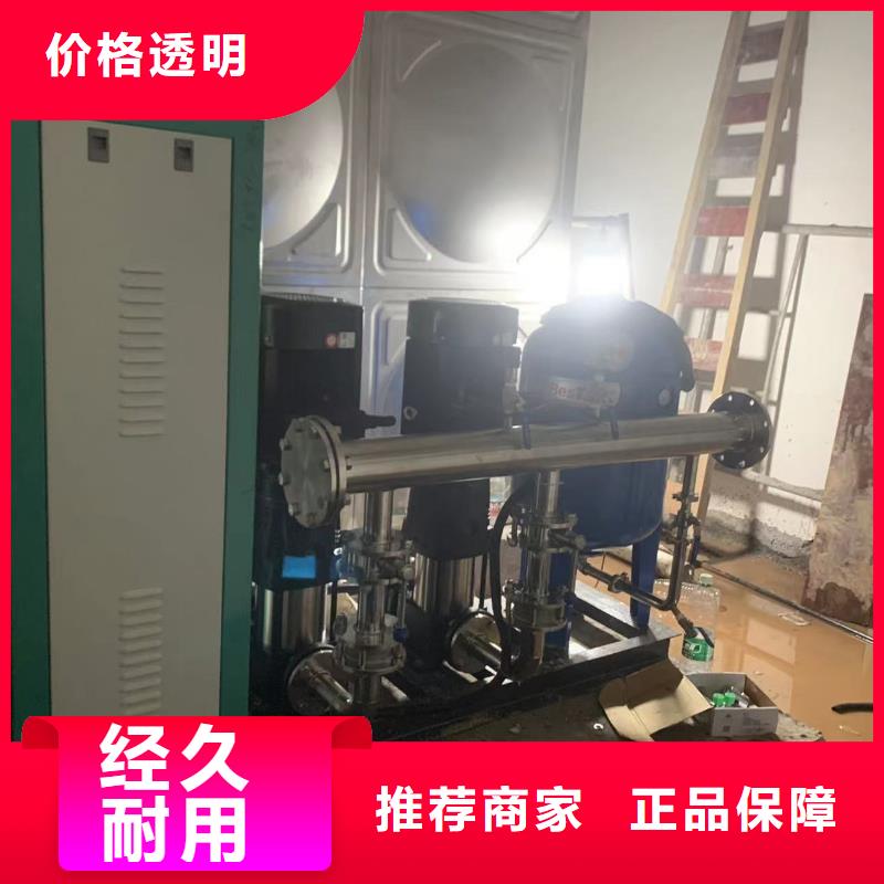 可定制的成套給水設備變頻加壓泵組變頻給水設備自來水加壓設備供應商