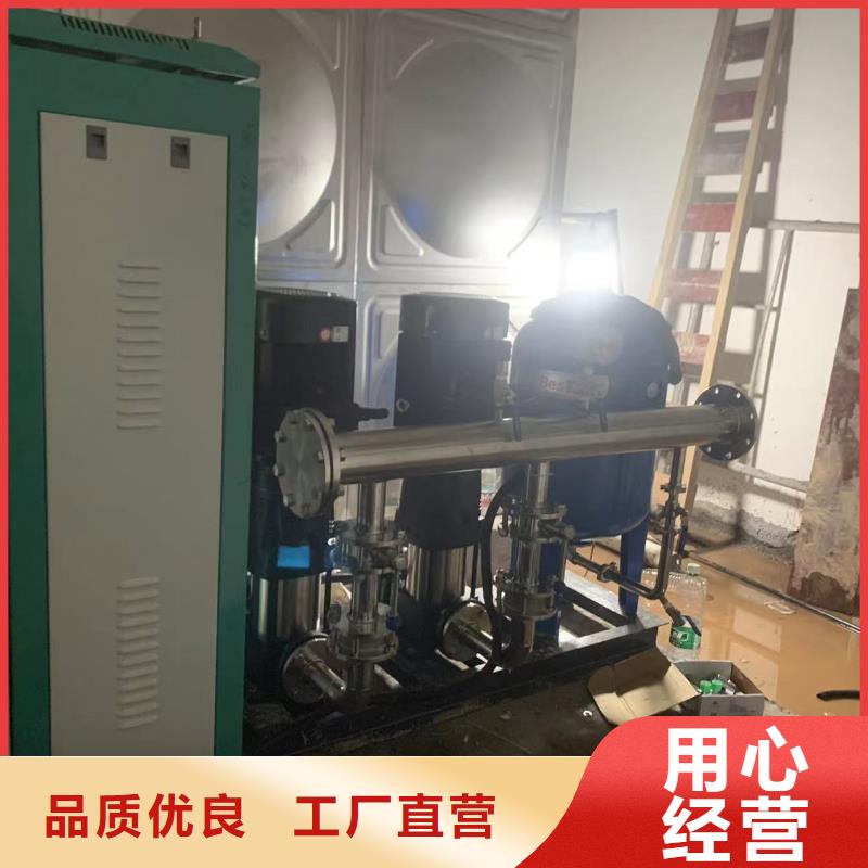 定制變頻恒壓供水設備ABB變頻給水設備_生產廠家