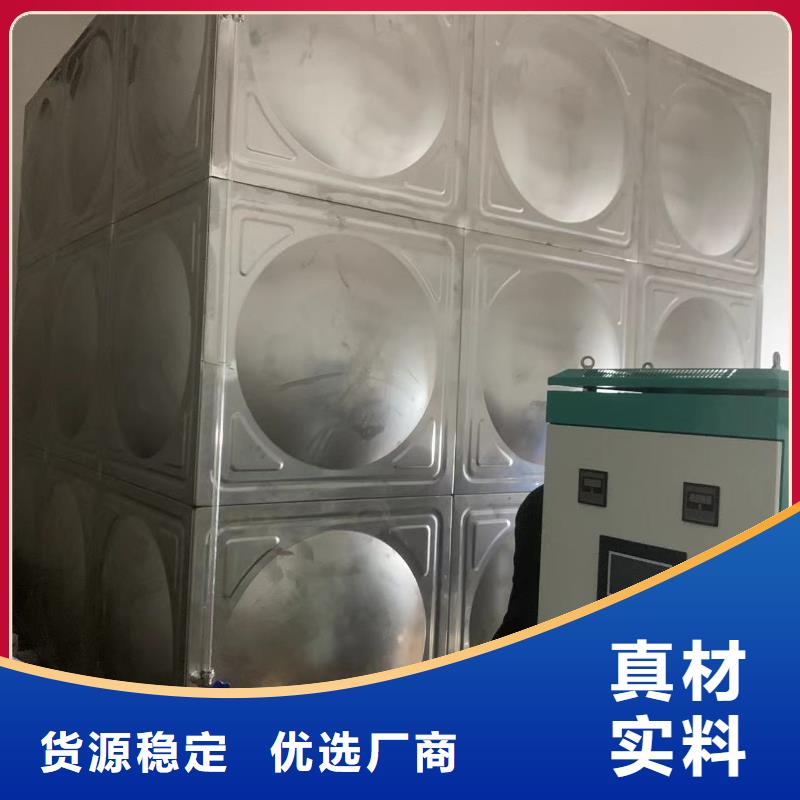 成套給水設備自來水加壓設備自來水加壓設備廠家-找鴻鑫精誠科技