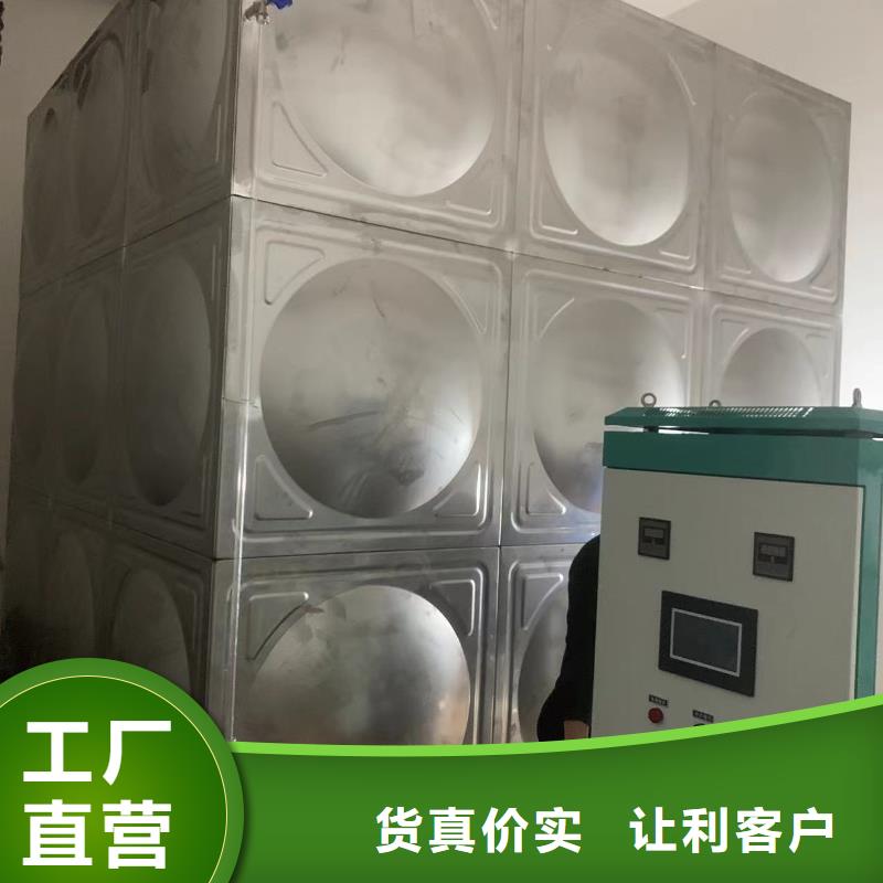 變頻供水設(shè)備恒壓供水設(shè)備給水設(shè)備加壓水泵歡迎詢價(jià)