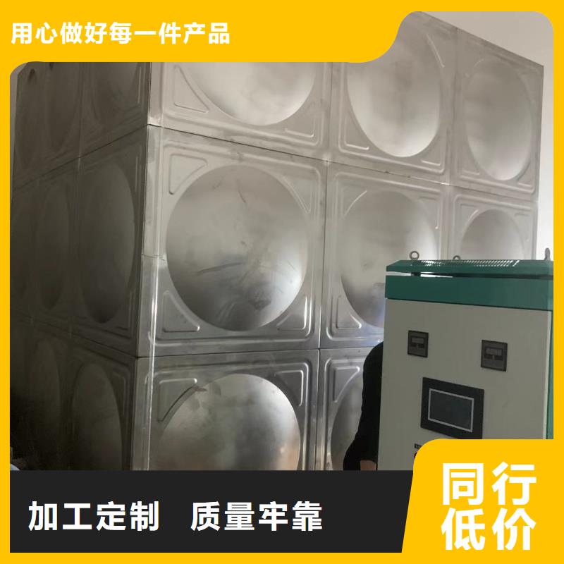 生產成套給水設備變頻加壓泵組變頻給水設備自來水加壓設備_品牌廠家