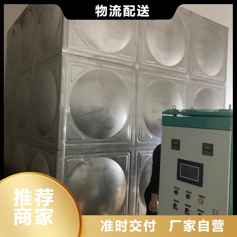 不锈钢消防水箱视频-广西省钦州市鸿鑫精诚不锈钢消防水箱可服务区域钦南|灵山|河池|百色|防城港|来宾|崇左|柳州等