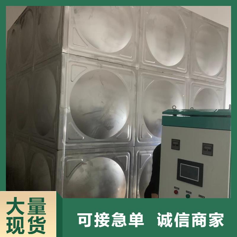 庫(kù)存充足的變頻恒壓供水設(shè)備ABB變頻給水設(shè)備廠家