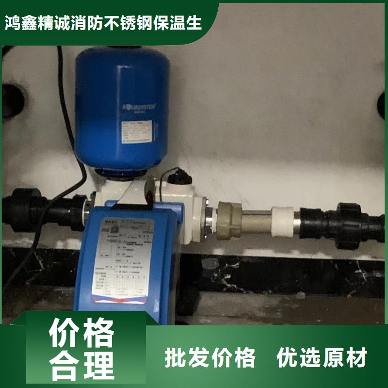 成套給水設備變頻加壓泵組變頻給水設備自來水加壓設備一手貨源