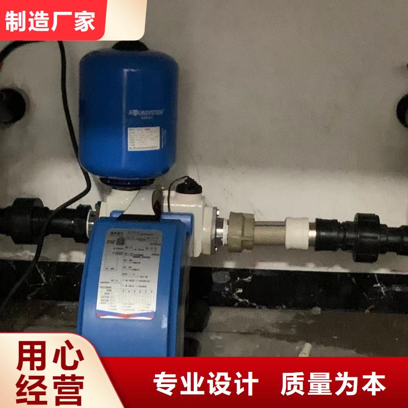 成套給水設備變頻加壓泵組變頻給水設備自來水加壓設備-成套給水設備變頻加壓泵組變頻給水設備自來水加壓設備定制